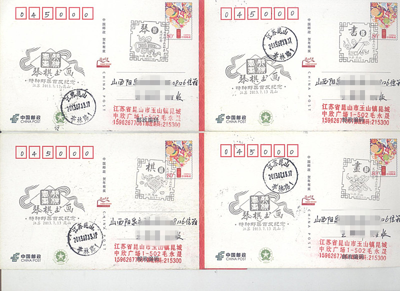 正品[金卡 项链]平安银行信用卡金卡评测 百夫长