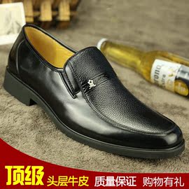 [梦特娇djm4568]评价 梦特娇官方旗舰店怎么样