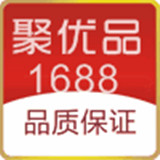 聚优品1688