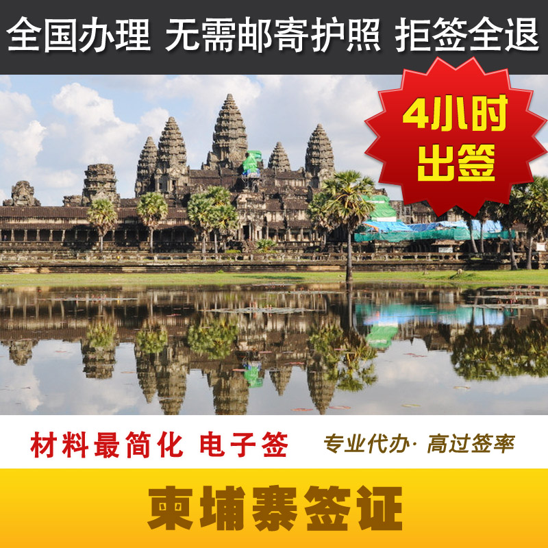 正品[代办公司注册义乌]银行卡可以代办评测 图