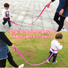 宝宝防走失包带婴儿童防走失带防丢失带小孩幼儿外出安全牵引绳子