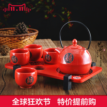 日式和风整套茶壶杯套装礼品盒l陶瓷功夫茶具红色结婚庆礼物创意