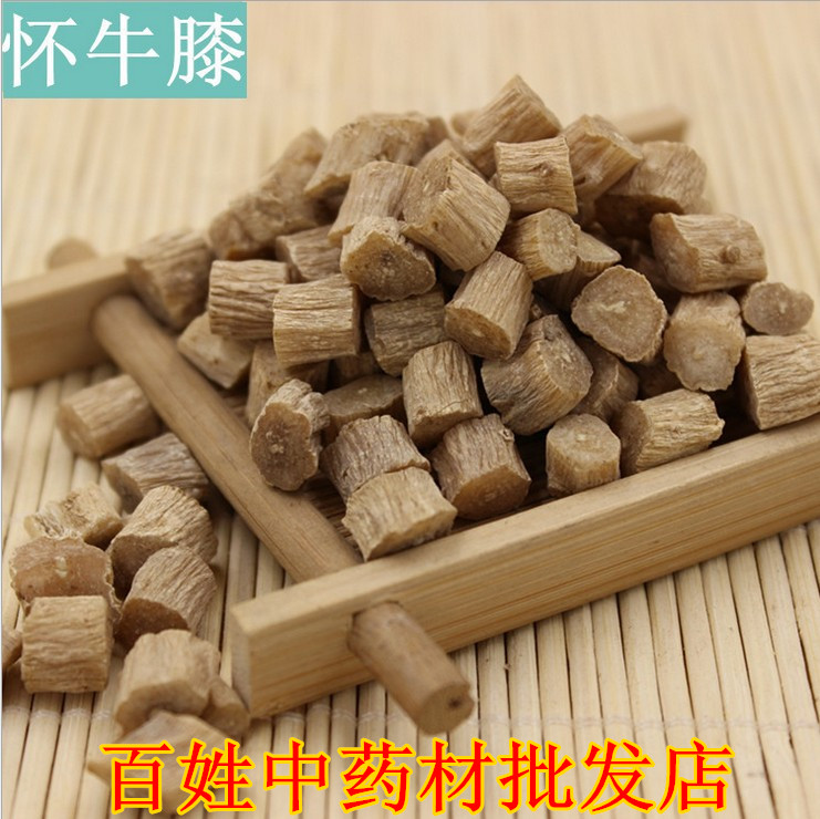 中药材 怀牛膝 怀牛夕 精选特级 500克15元