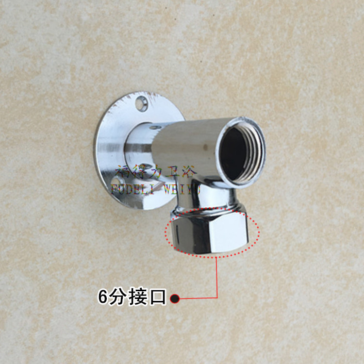顶喷连接杆90度淋浴弯管花洒连接管淋浴花洒连接件淋浴花洒配件