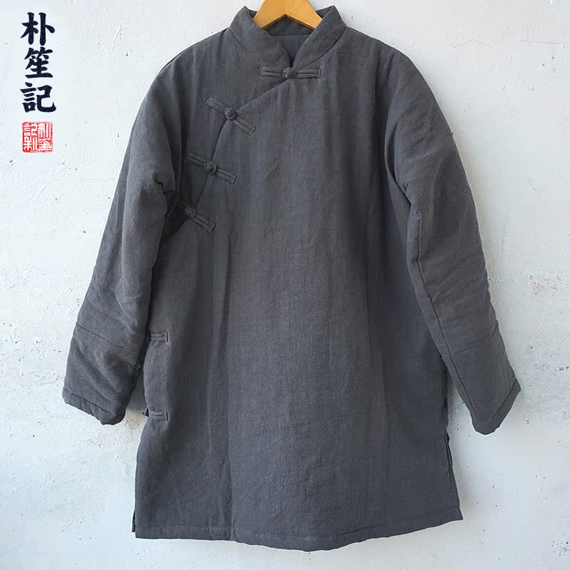 正品[中式棉袄男老年]唐装中式棉袄男评测 中式