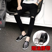 秋季膝盖破洞九分黑色牛仔裤男2016春夏韩版