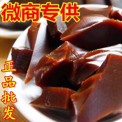 阿胶块正品500g 山东东阿镇福牌散装阿胶片 丁 陈年阿胶