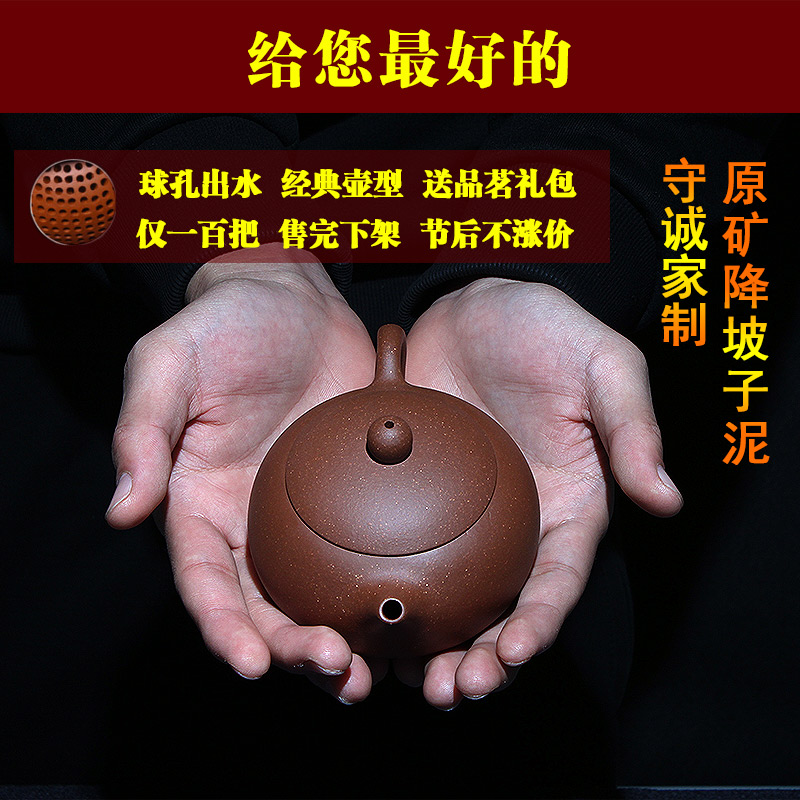 宜兴紫砂壶名家纯全手工西施壶 原矿紫泥泡茶壶茶具套装正品特价