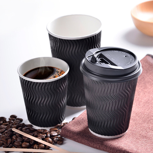 高档定做商务一次性咖啡杯