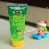 Boat香蕉船晒后修复舒缓冰凉芦荟胶90ml防晒修护啫喱 美国Banana