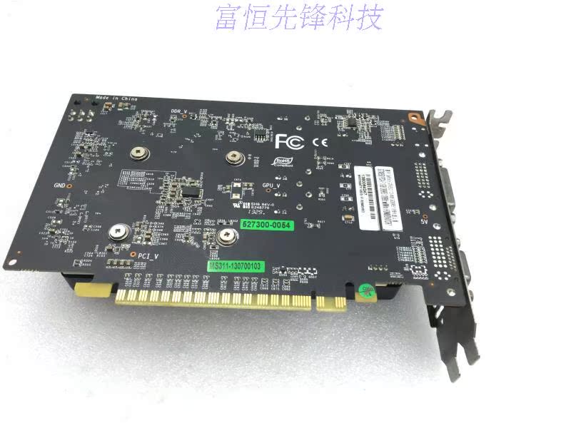 二手显卡gtx650 独立1g拼华硕460 七彩虹750 影驰450hd7770 拆机