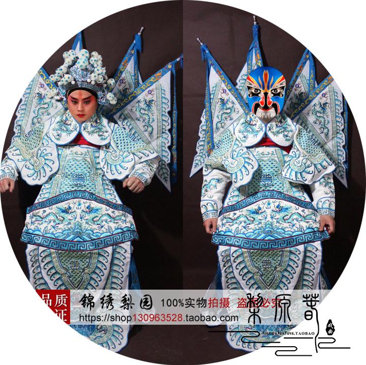 戏剧戏曲京越剧武生武将将军服装高档大缎全金盘金刺绣男靠大靠