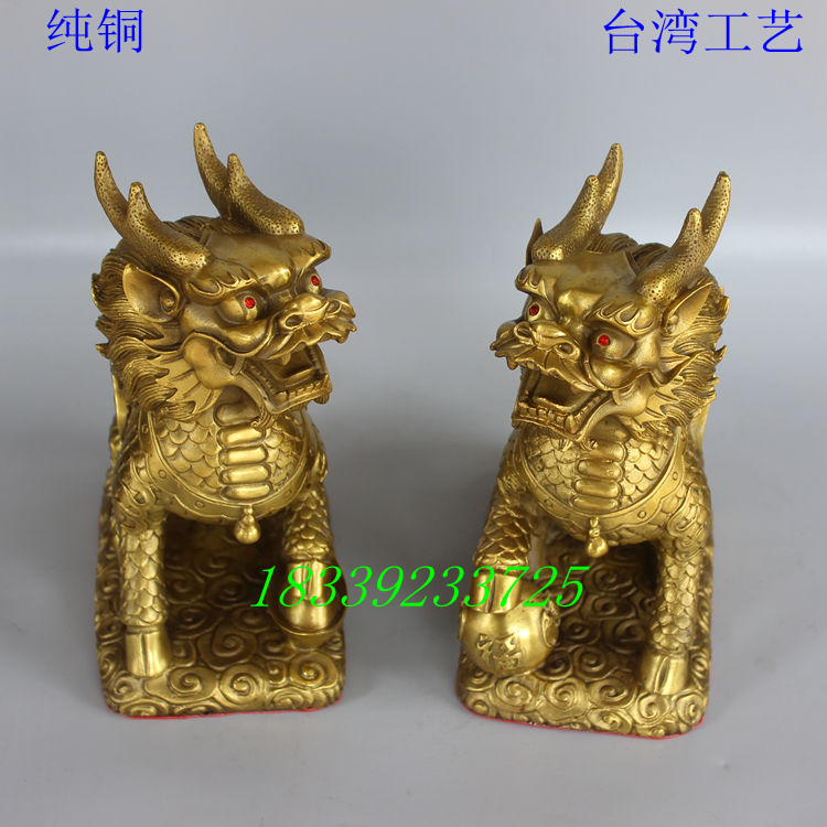 大号招财麒麟
