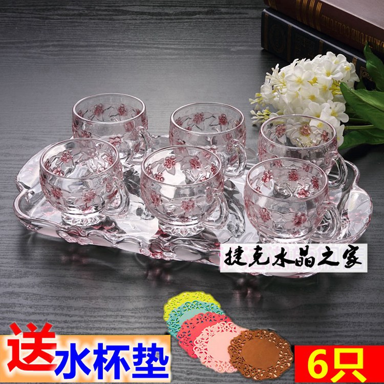 新款客家欧式水晶咖啡杯托盘套装 玻璃杯茶具7头套装茶杯器具防裂