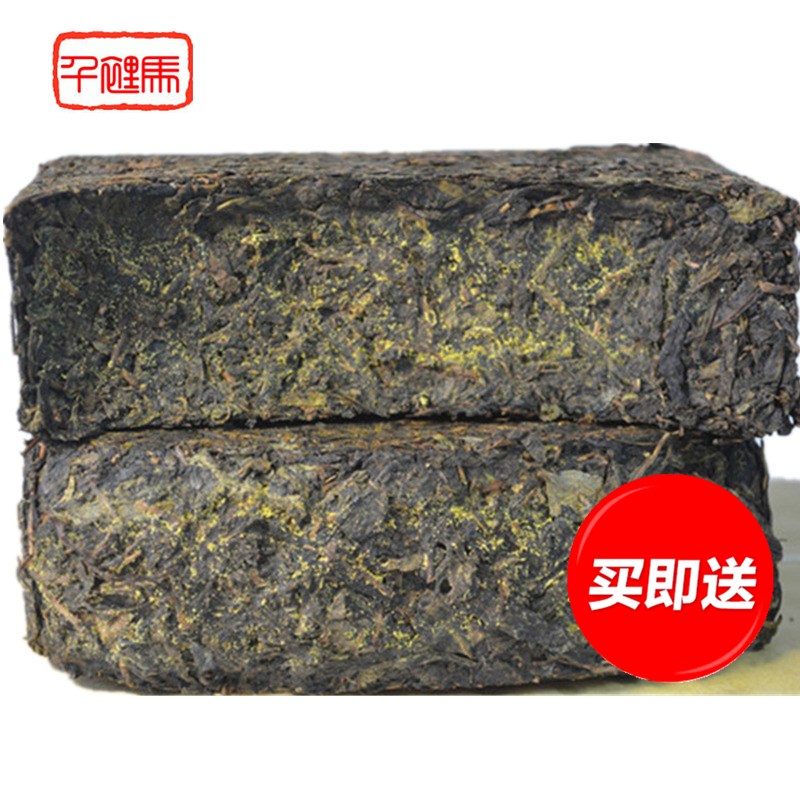 天天特价买1送4赠品2012手筑原叶金花茯砖茶2斤安化黑茶金花茂盛