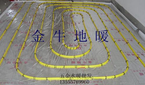 武汉金牛20地暖管46分专用地热管材pert水地暖分水器地热施工包邮