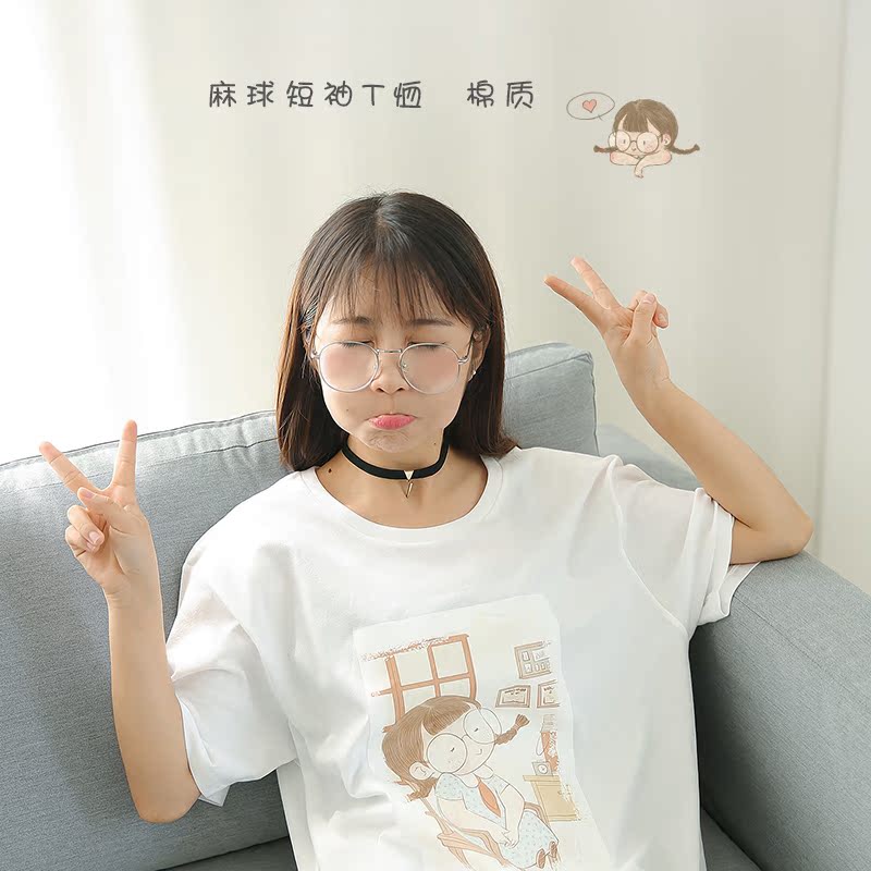 三年二班不一样的文具C店铺_中国法律网推荐