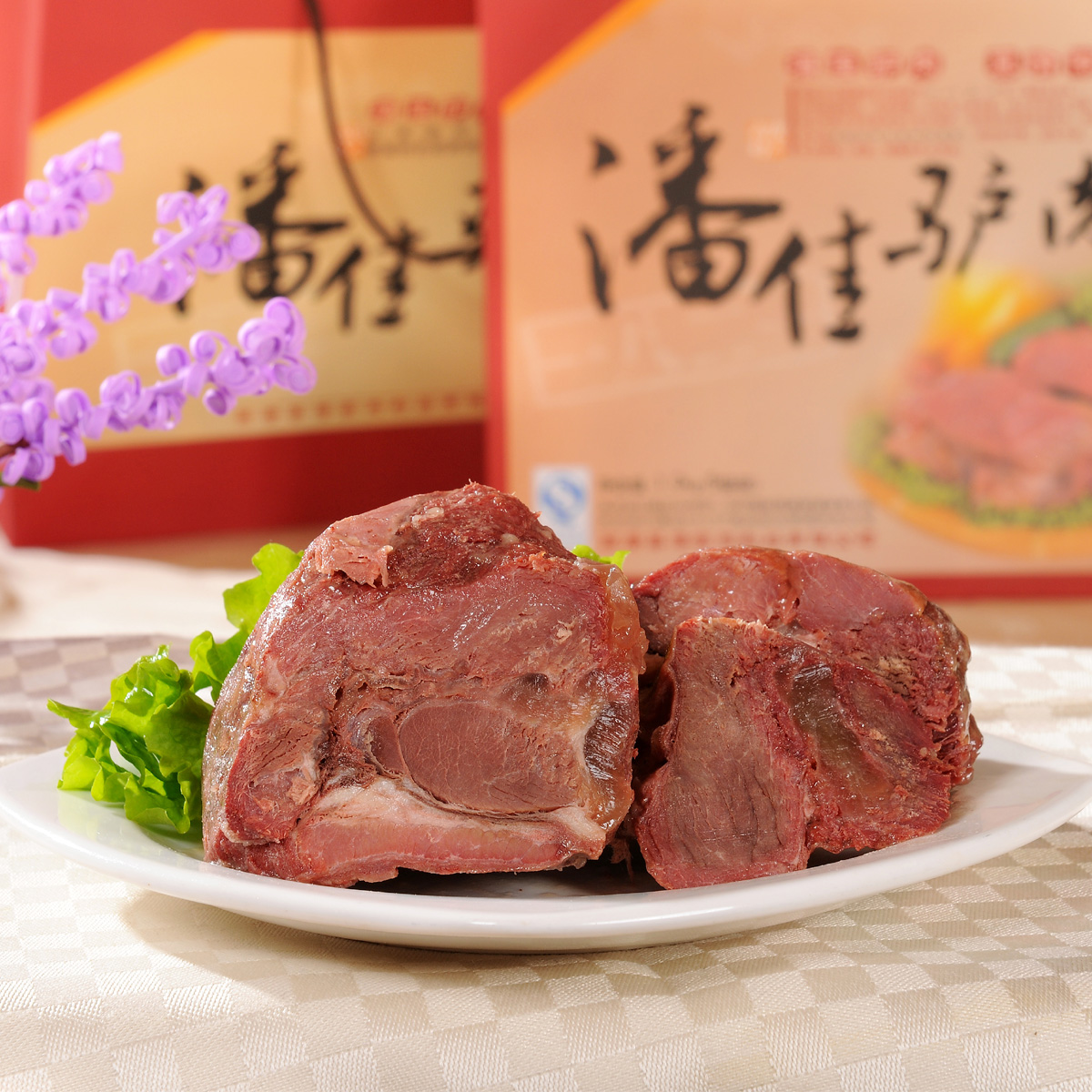 山东聊城特产 高唐驴肉罐头 潘家潘佳驴肉 750g无淀粉