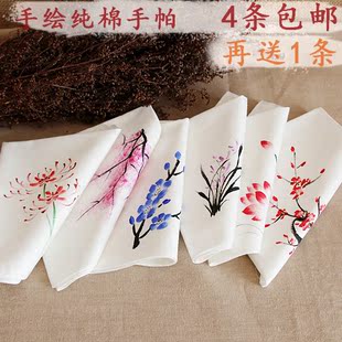 [佛乐缘]手绘中国风古风棉麻手绢方巾纯棉手帕特色礼品汉服配饰4