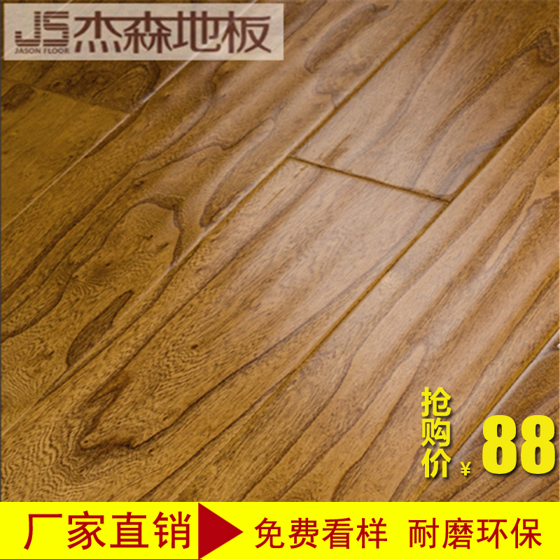 德尔未来收盘上涨250%翻滚市盈率67152倍