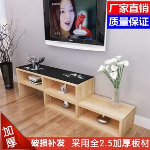 新款钢化玻璃电视柜小户型客厅电视机柜现代简约迷你经济型家具