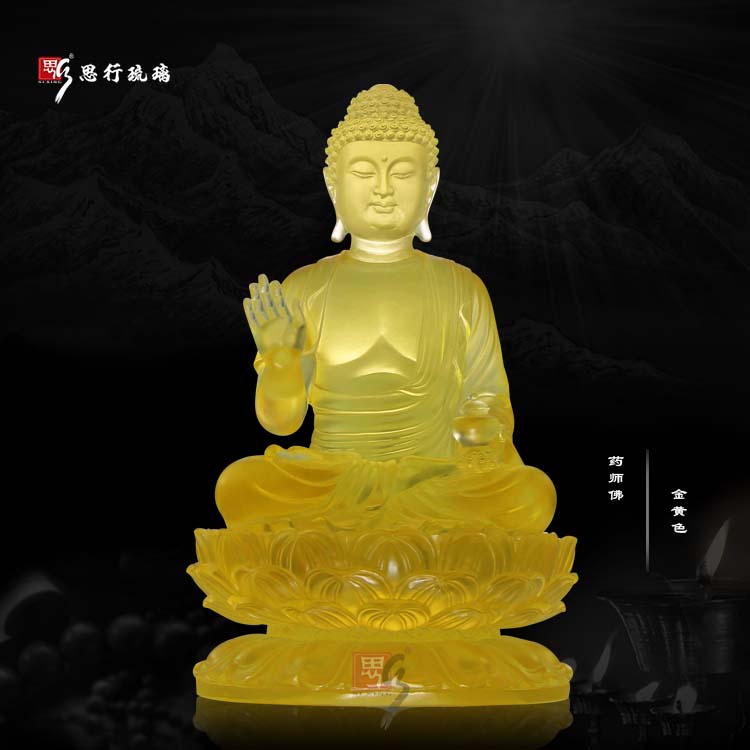 思行琉璃 琉璃唐像药师佛 琉璃药师琉璃光如来佛 9寸药师佛 包邮