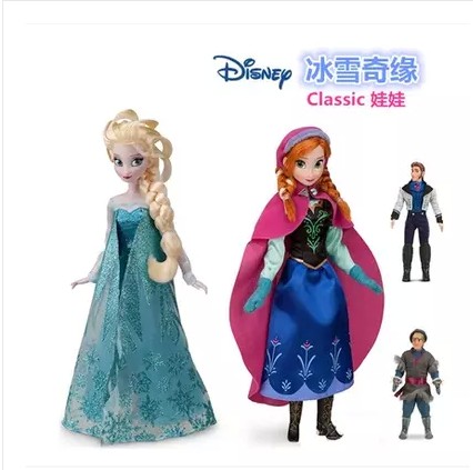美国/香港官网正品迪士尼冰雪奇缘frozen公主娃娃爱莎安娜elsa