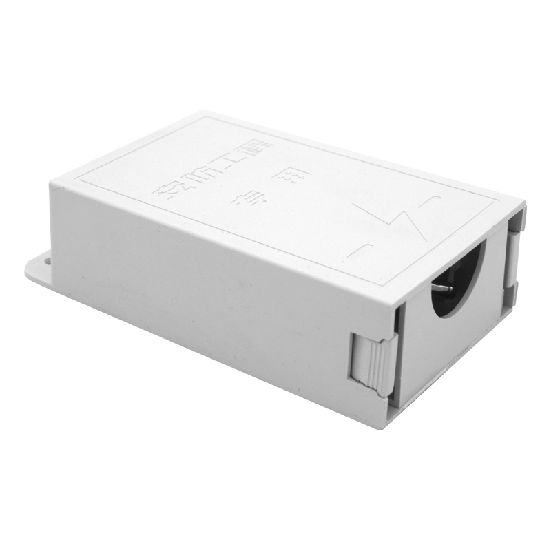 壹号哨兵抽屉式安防专用监控摄像机防水电源12v2a足24w内置藏线盒