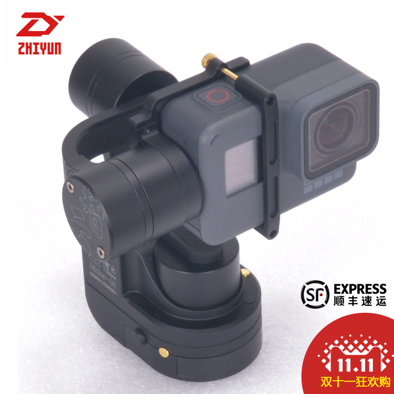 智云z1-rider-m 运动相机三轴稳定器gopro手持云台穿戴车载防水