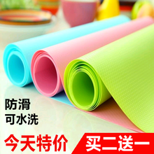 柜垫纸桌面防滑防油污抗菌橱柜垫子 防水防潮eva厨房抽屉垫衣柜鞋