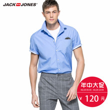 衬衫 216104006 纯棉宽松短袖 JackJones杰克琼斯男装