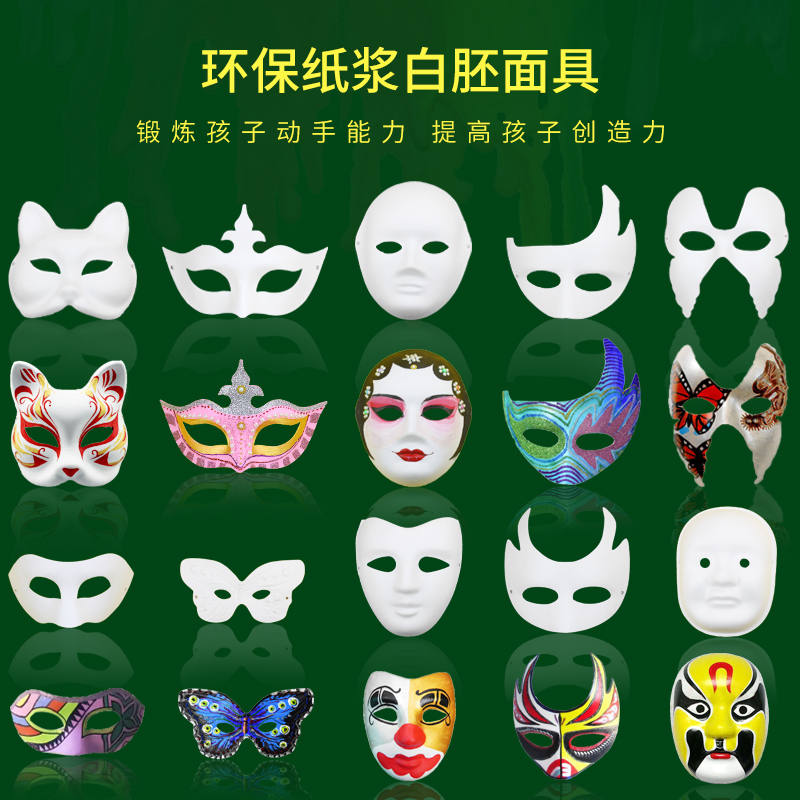 ͯdiyհֻ滭ֽ߾аŮ