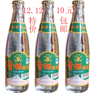 白酒藏极青稞酒香格里拉特产48度清香型白酒年底冲量特价整箱包邮