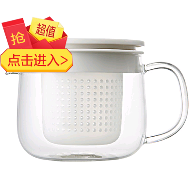 日本MUJI正品耐高温花茶壶茶壶带茶具过滤滤正品无印良品