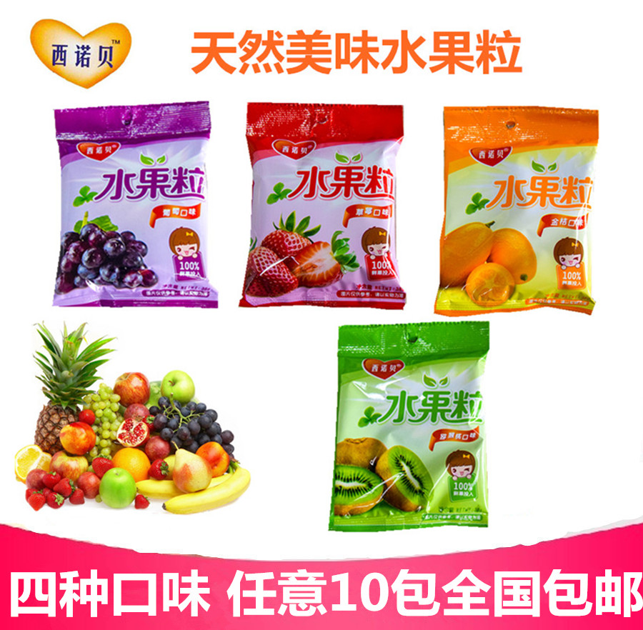 正品[诺贝尔奖金的获得者]谁获得过诺贝尔奖金