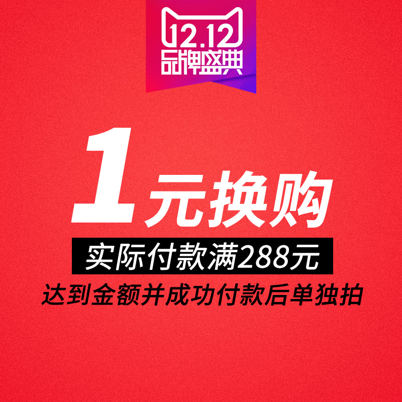 井陉矿区未来酒店信用住怎么退订单【加$V信