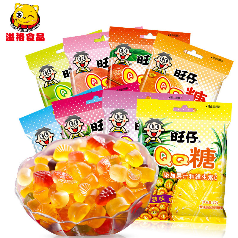 旺仔qq糖70g_特价|包邮_旺仔牛奶245,旺仔牛奶盒装 果泥/米粉/辅食