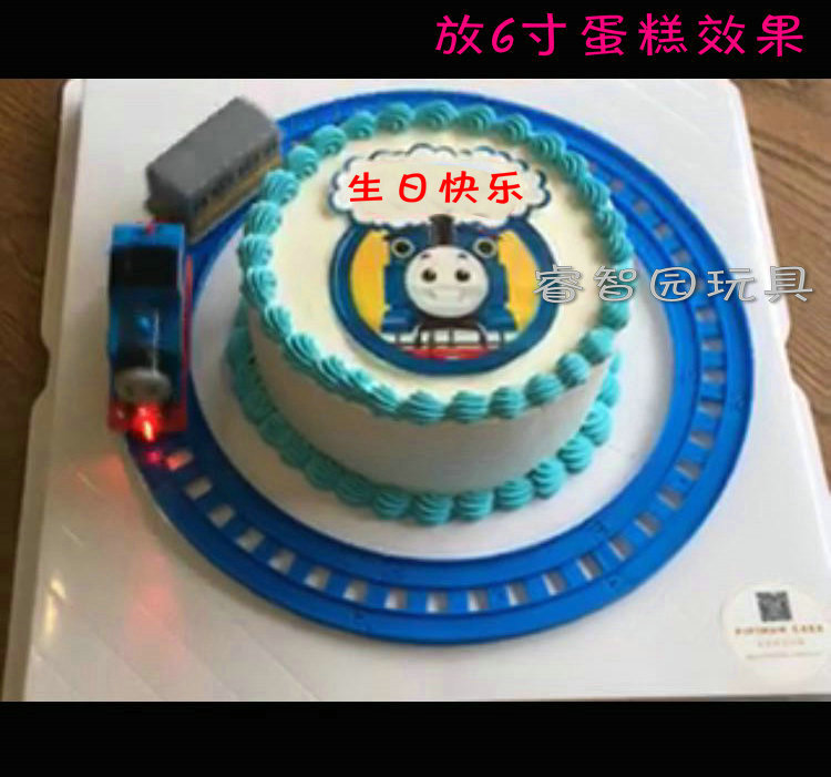 满百包邮生日蛋糕配件摆件装饰宝宝礼物会跑的托马斯蛋糕小火车