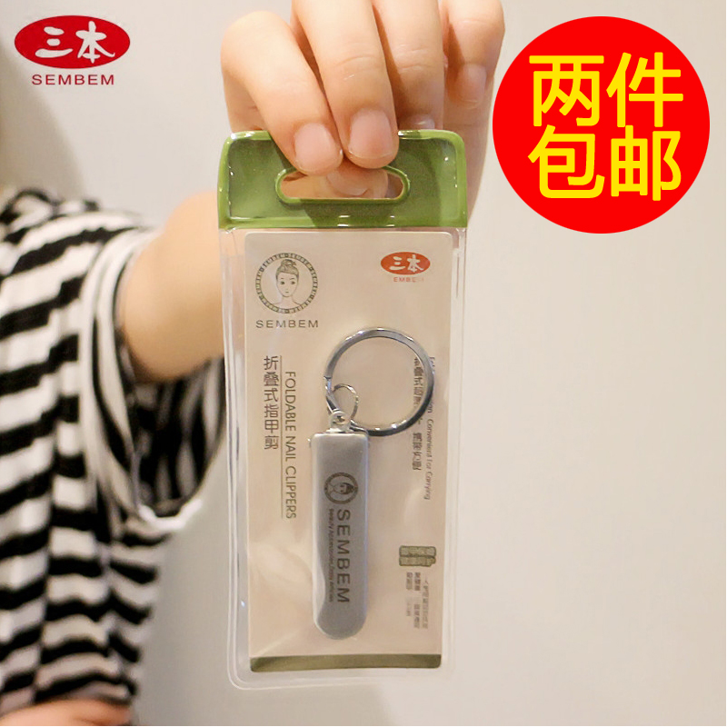 正品[三本锚钩]锚钩评测 锚钩锚鱼技巧图片