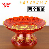 水晶塑料供盘水果盘果碟家用佛堂拜佛教礼佛供果盘佛具拜神八吉祥