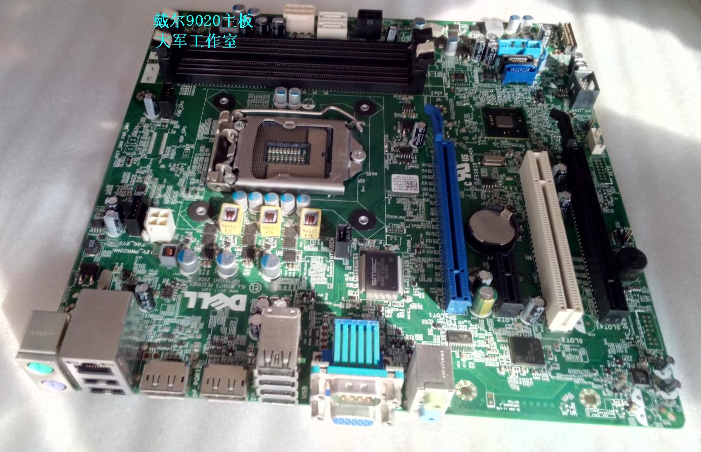 dell optiplex 9020 mt主板 n4yc8 q87 1150针cn-0n4yc8 3cpwf