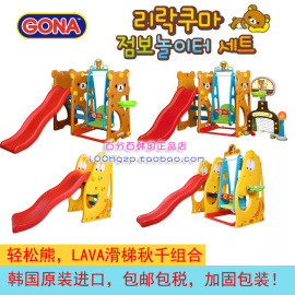 [足球合作打水方法]评价 足球打水新方法怎么样