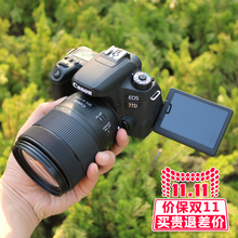 135USM镜头 佳能77d高清单反数码 实在山东人 相机18 国行Canon