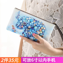 韩版 超萌可爱印花拉链零钱包5.5手机钱包手腕小包 手拿包女式新款
