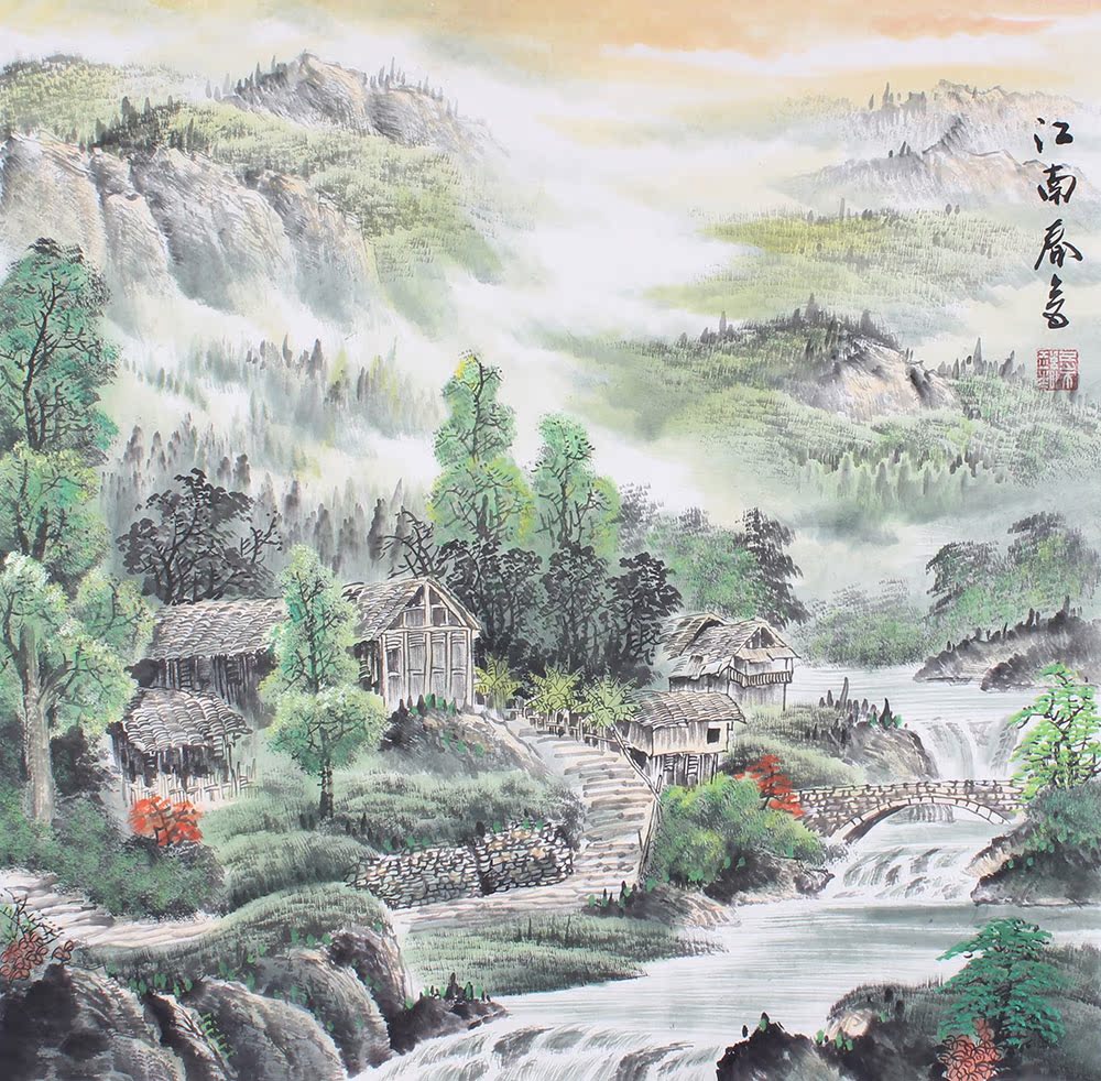 名家国画纯手绘山水画客厅壁画装饰画斗方字画风景画精品水墨画