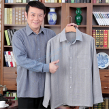 爸爸衬衫长袖薄款中老年人男士夏装夏季宽松棉麻纯色条纹爷爷衬衣