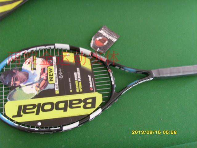 推荐最新网球王子 龙樱h文 网球王子龙樱