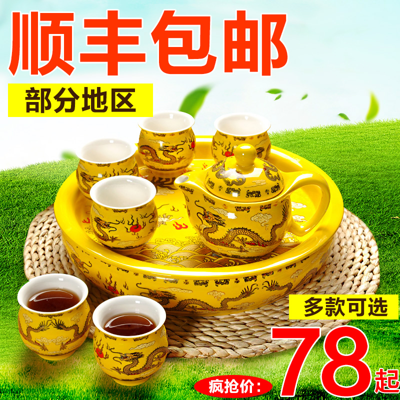 景德镇瓷茶盘高档礼品圆形陶瓷茶盘双层隔热茶杯功夫茶具套装特价