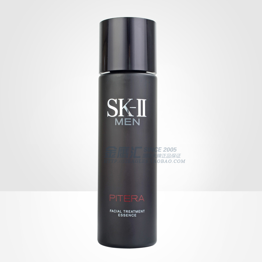 skii sk2 男士焕活护肤精华露230ml 清爽控油保湿神仙水