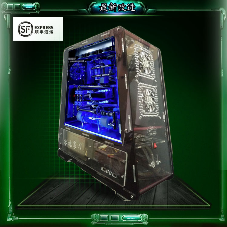 DIY全新超厚亚克力台式机电脑透明机箱大小主